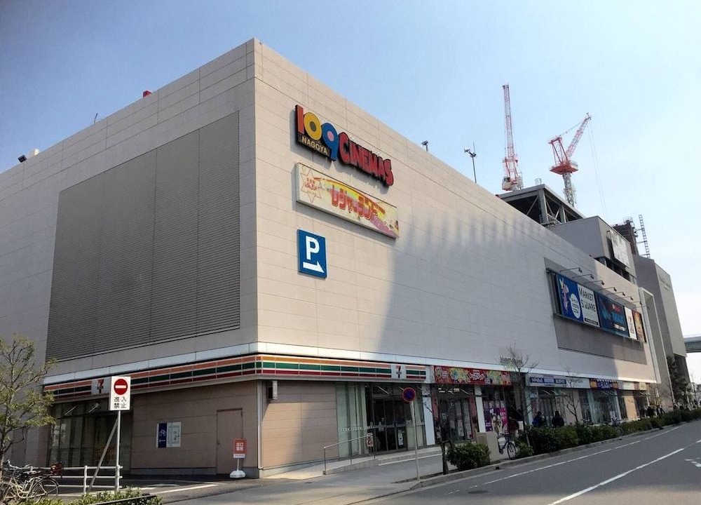 Photo of Buildings in Nakagawa Ward