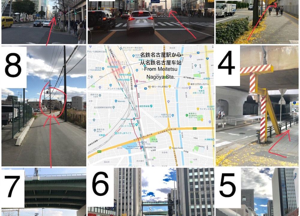 Photo of Others in Nakagawa Ward