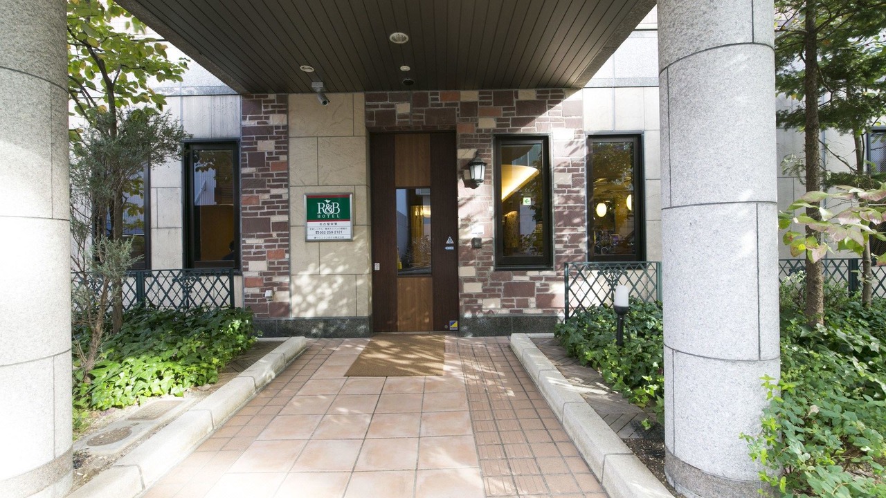 Photo of Buildings in Sakae