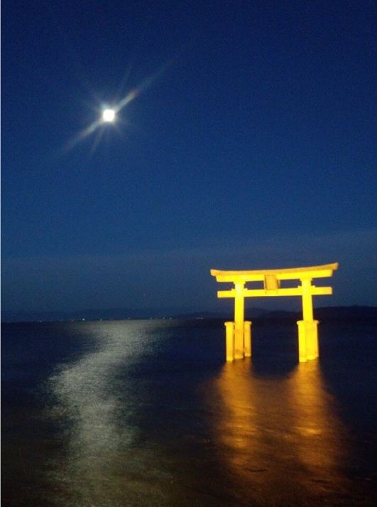 Photo of Outdoor in Mikata-gun