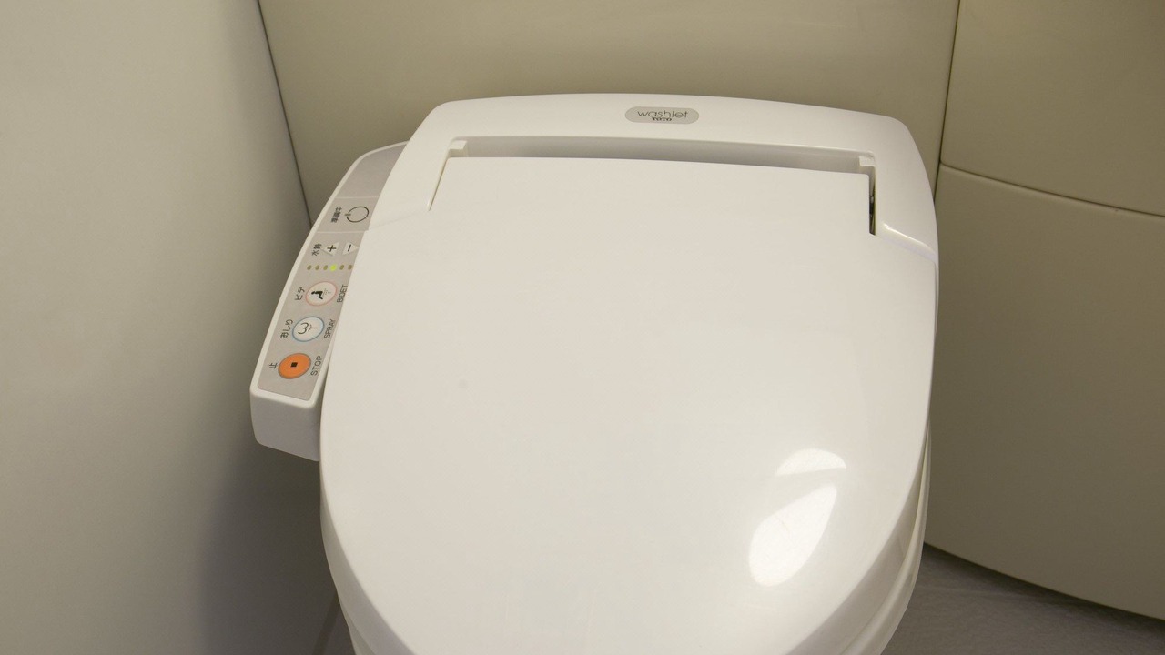 Photo of Bathroom in Sakae