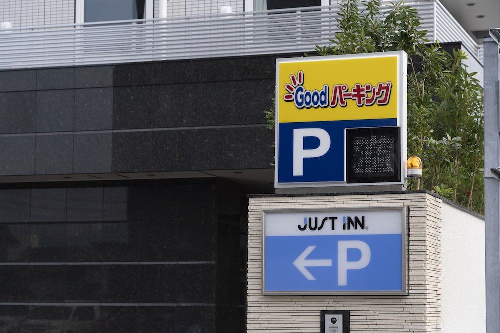 Photo of Buildings in Matsusaka
