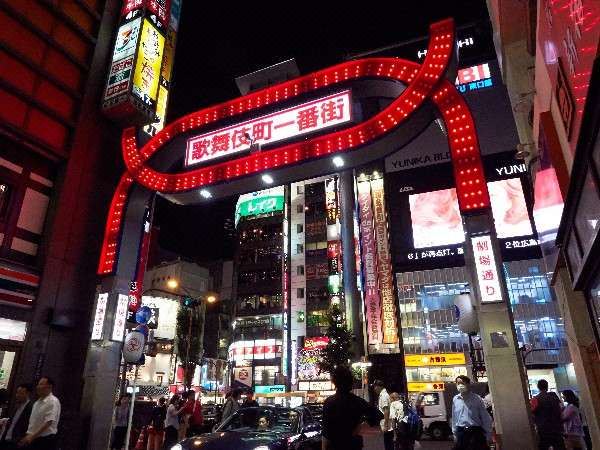 Photo of Others in Kabukicho