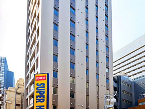 Photo of Buildings in Kabukicho