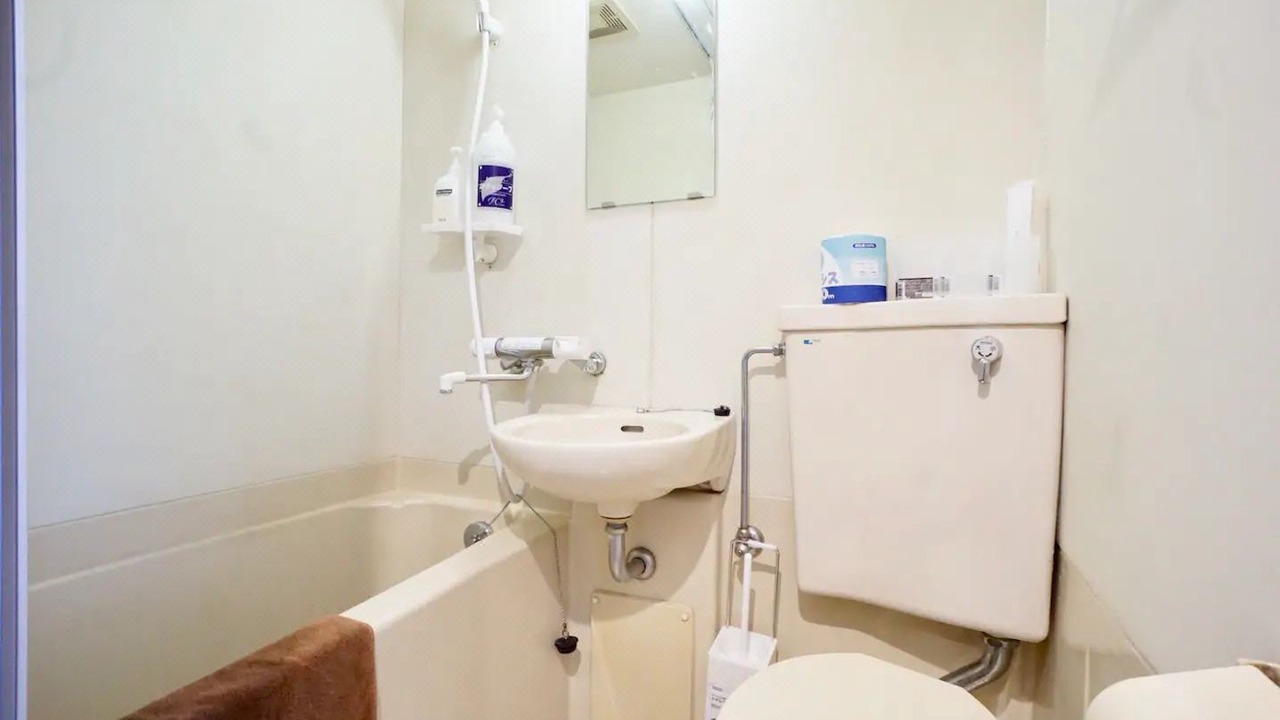 Photo of Bathroom in Nakagawa Ward