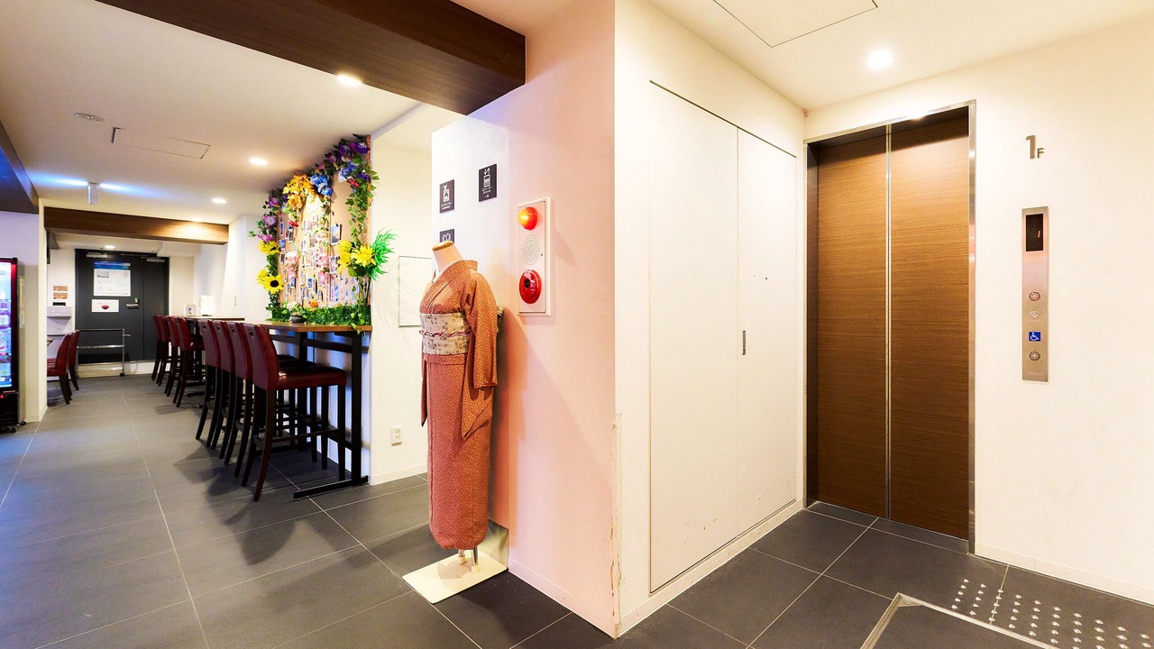 Photo of Others in Shijo