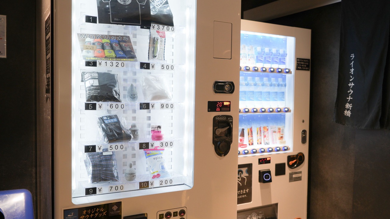 Photo of Others in Shinbashi
