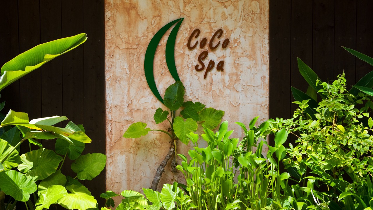 Photo of Others in Kadena-cho