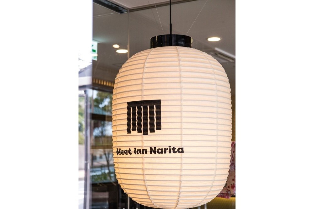 Photo of Others in Narita