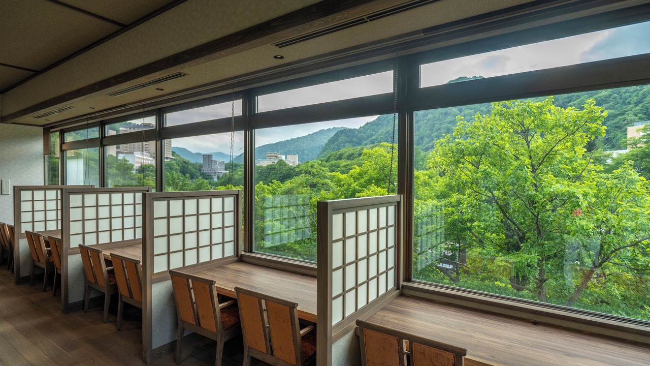 Photo of Others in Minami