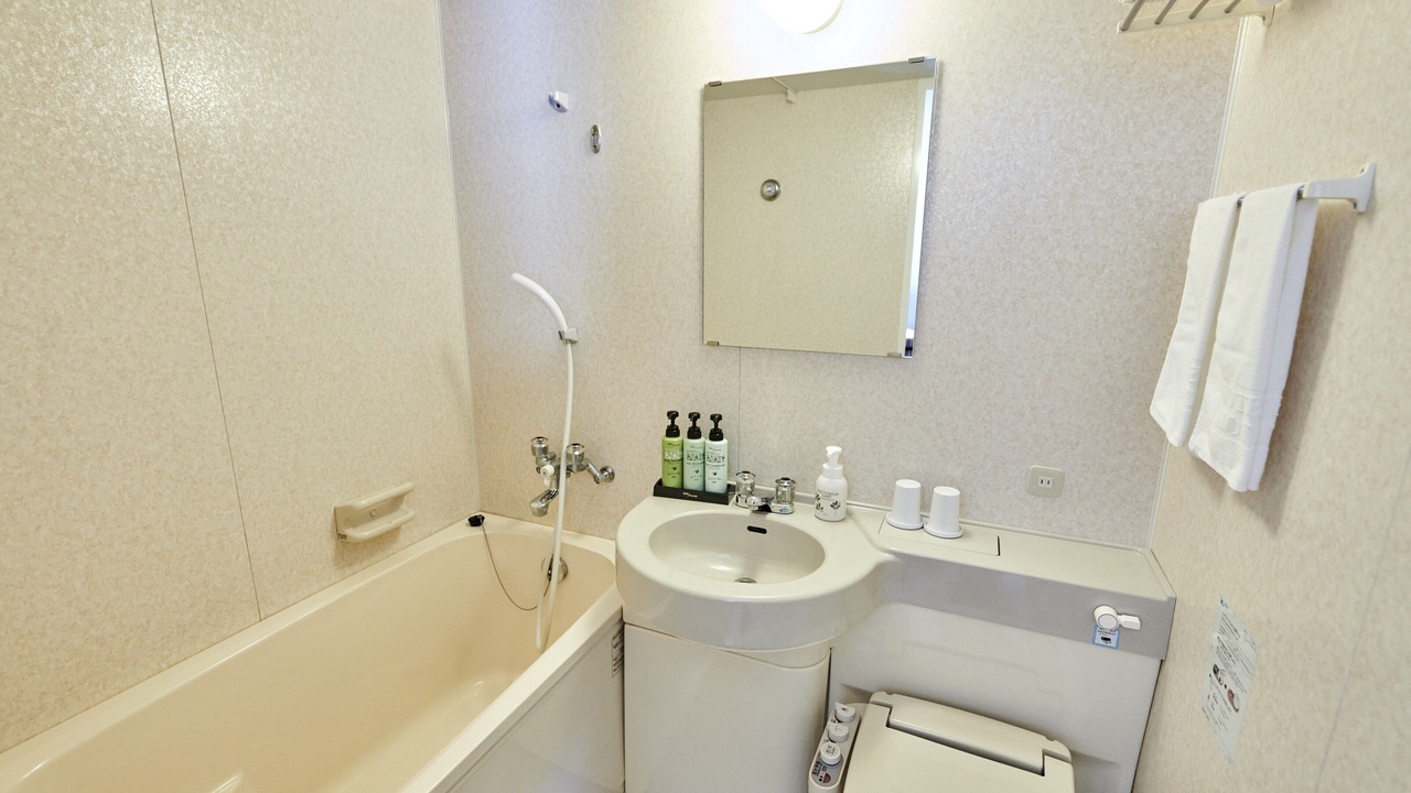 Photo of Bathroom in Kurita