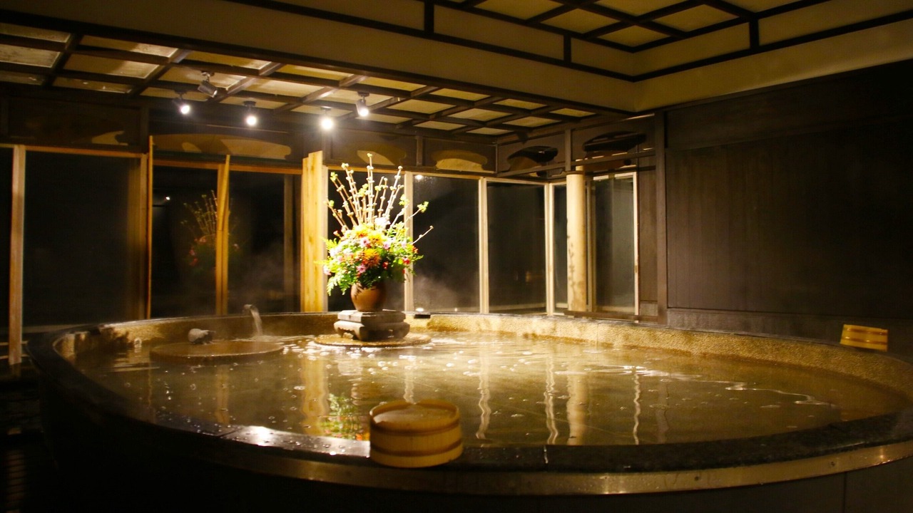 Photo of Bathroom in Minamichita
