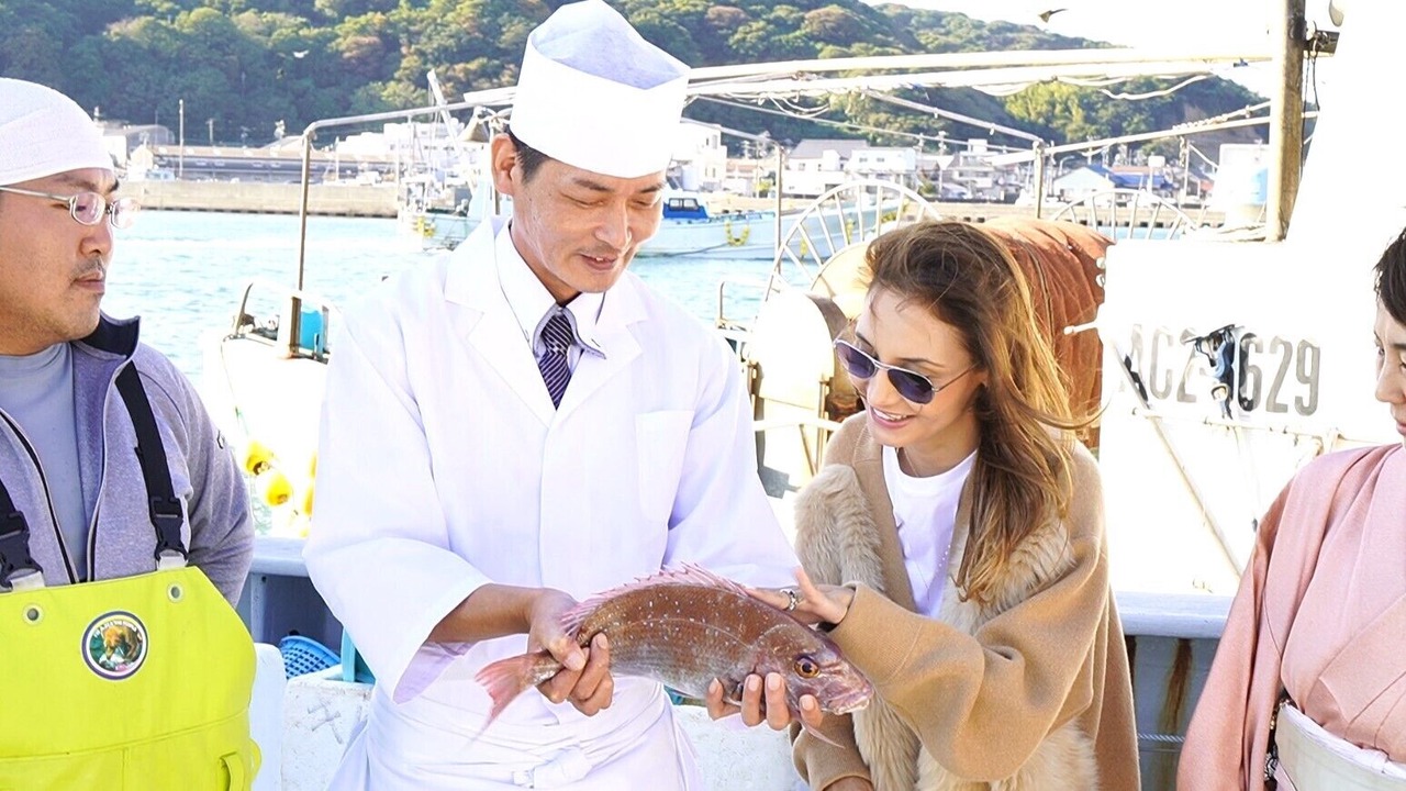 Photo of Others in Minamichita