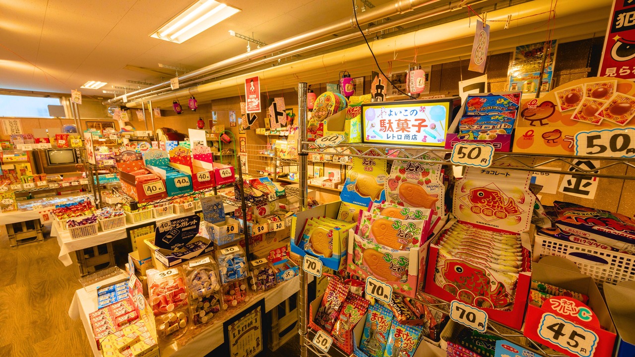 Photo of Others in Asahikawa