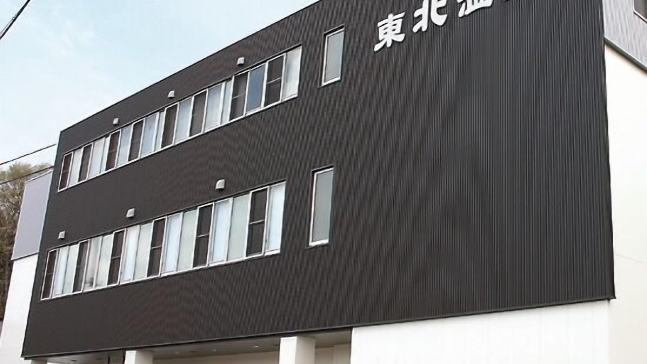Photo of Outdoor in Tohoku