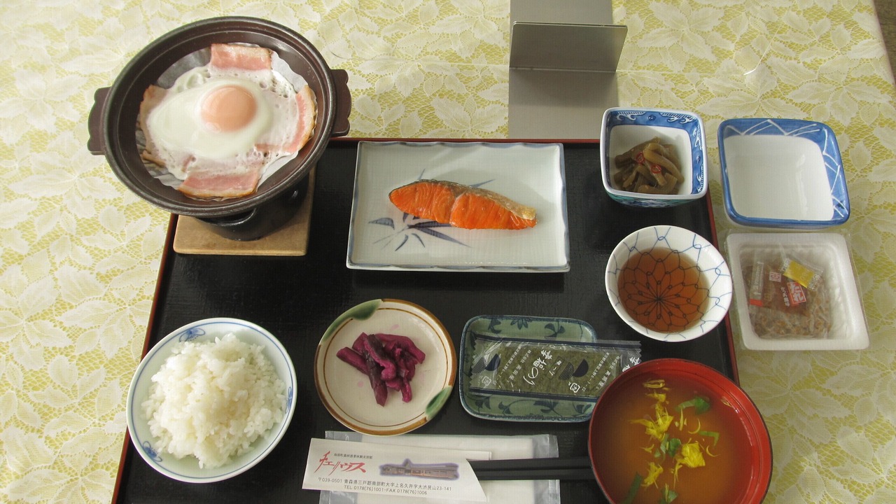 Photo of Others in Nanbu