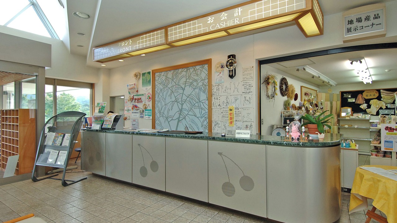 Photo of Others in Nanbu