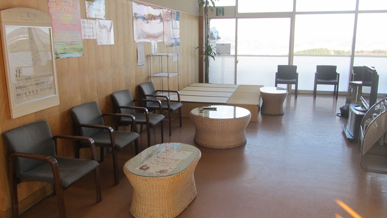 Photo of Others in Nanbu