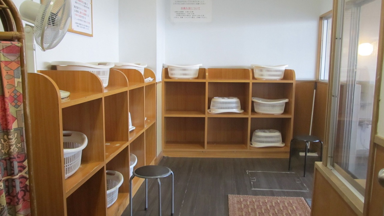 Photo of Others in Nanbu