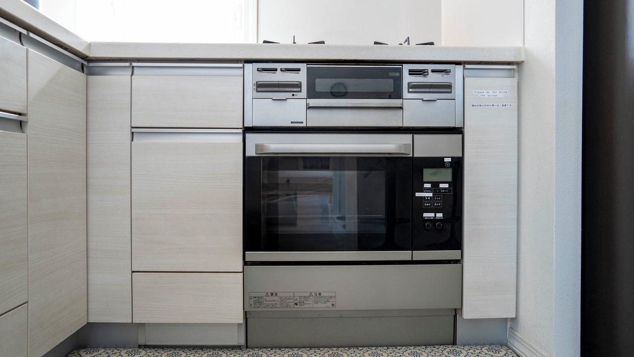 Photo of Kitchen in Higashikawa