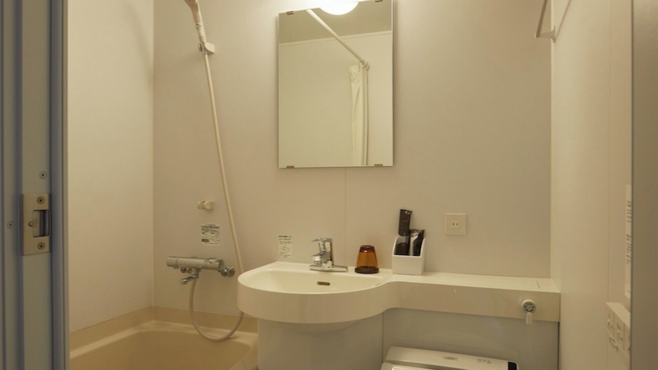 Photo of Bathroom in Iide
