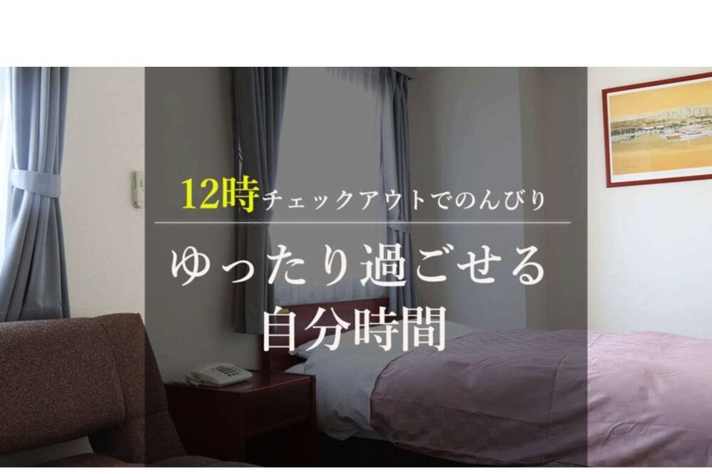 Photo of Others in Utsunomiya