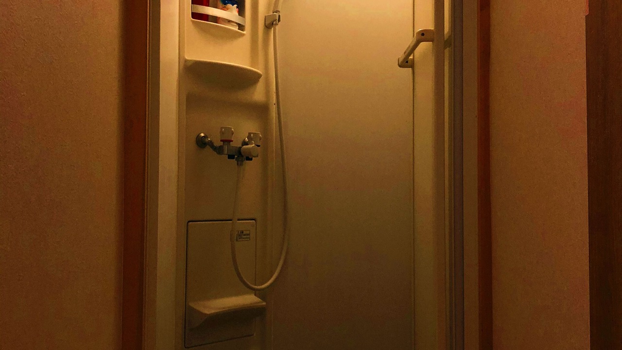 Photo of Bathroom in Nakano