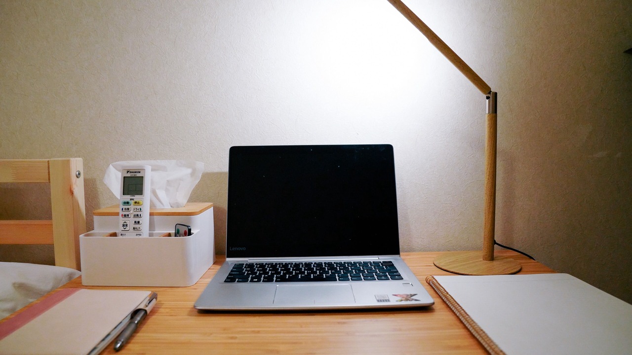 Photo of Bedroom in Nakano