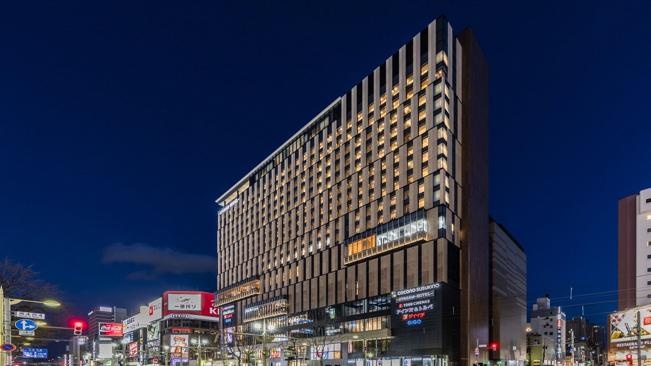 Photo of Outdoor in Susukino