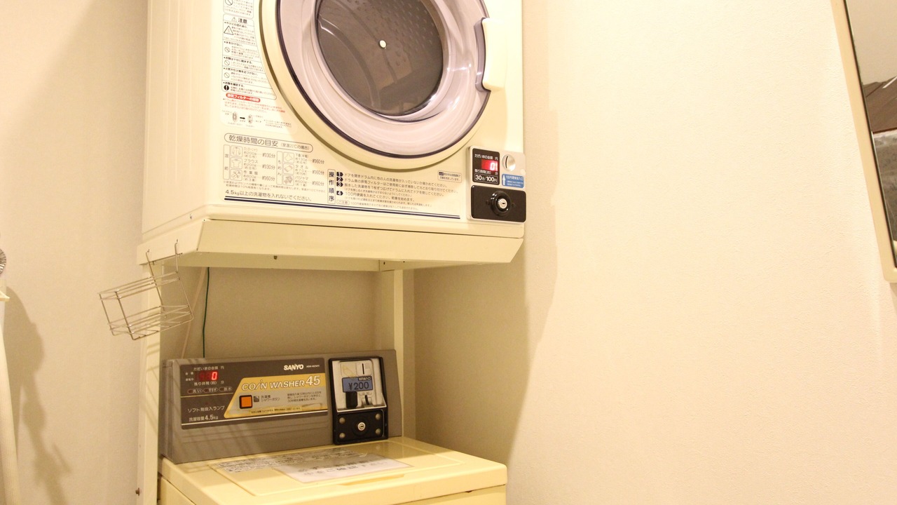 Photo of Bedroom in Aoba Ward