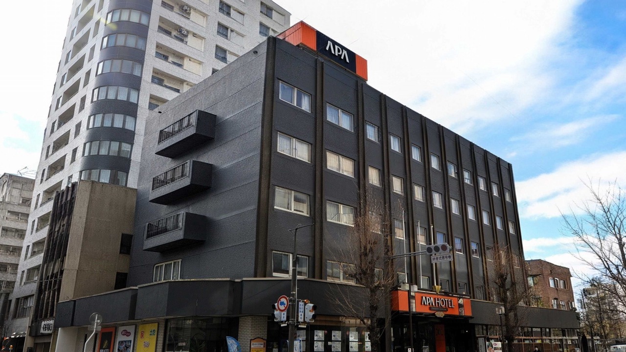 Photo of Outdoor in Uwamachi