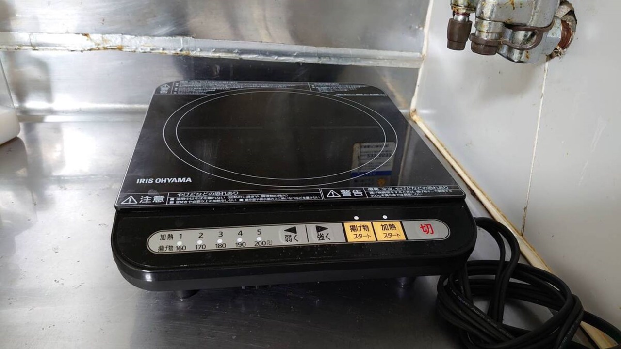 Photo of Kitchen in Kita Ward