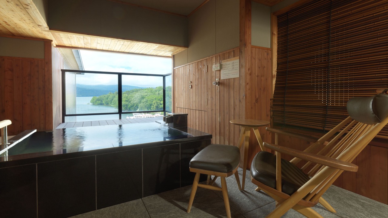 Photo of Bathroom in Akankohan