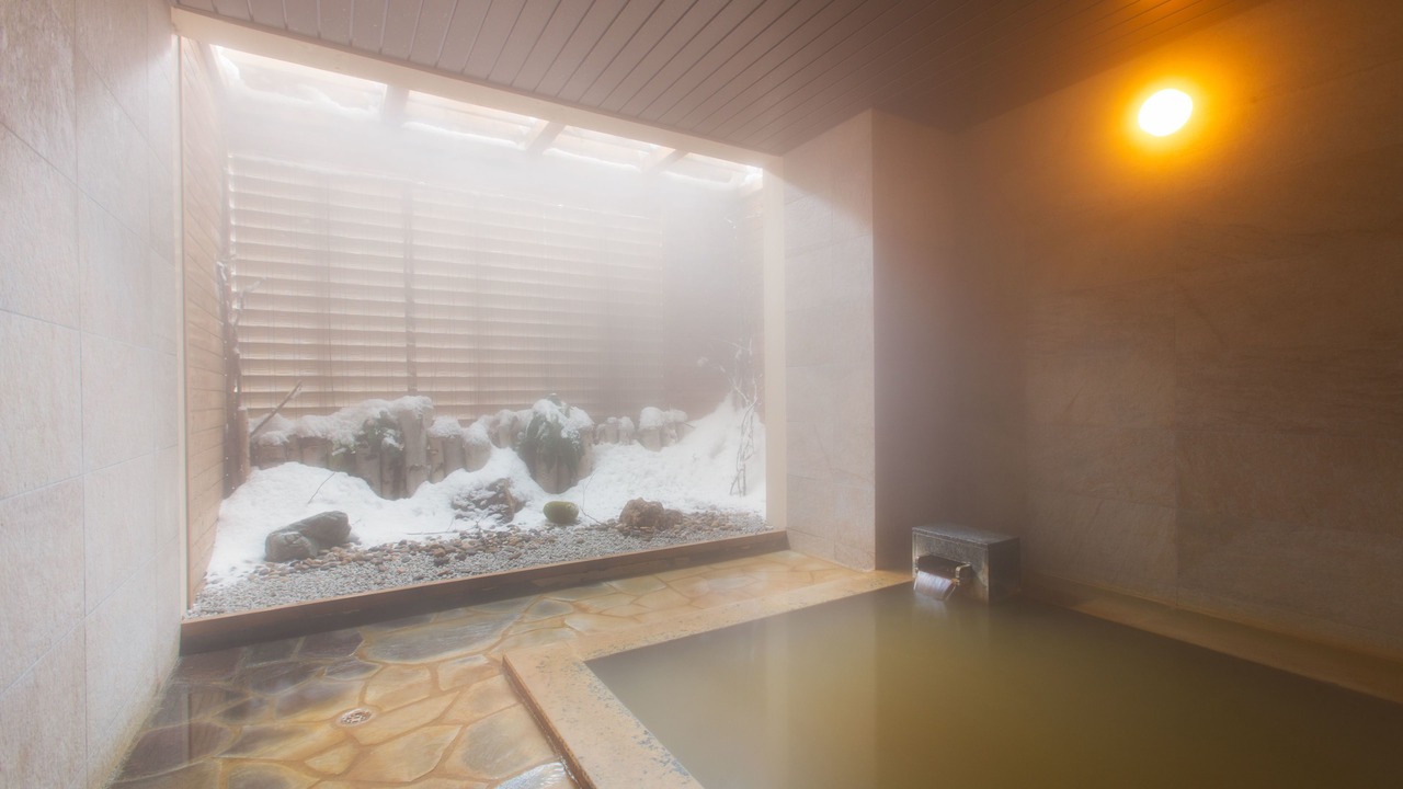 Photo of Bathroom in Hirafu