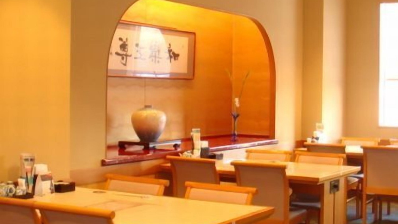 Photo of Others in Tsubame