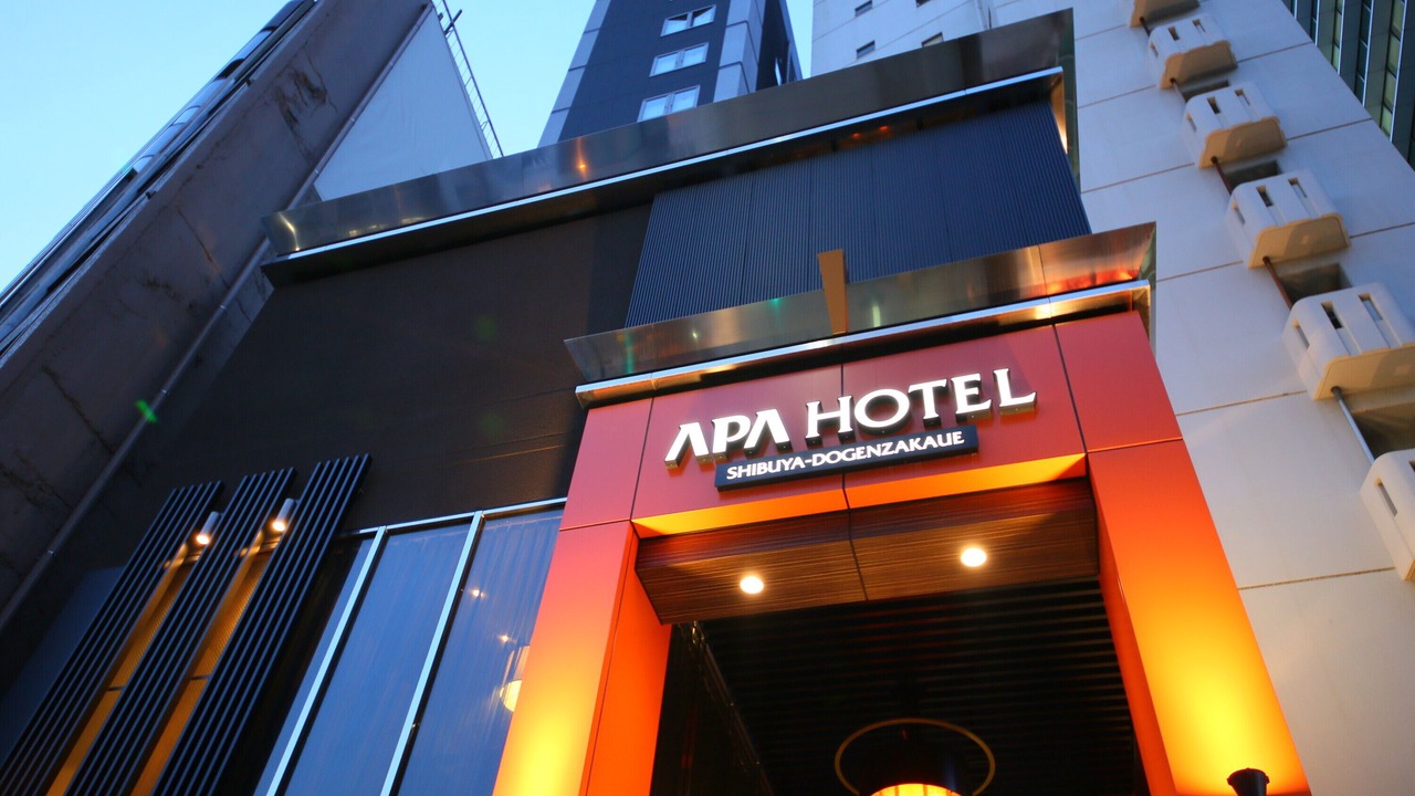 Photo of Outdoor in Shibuya