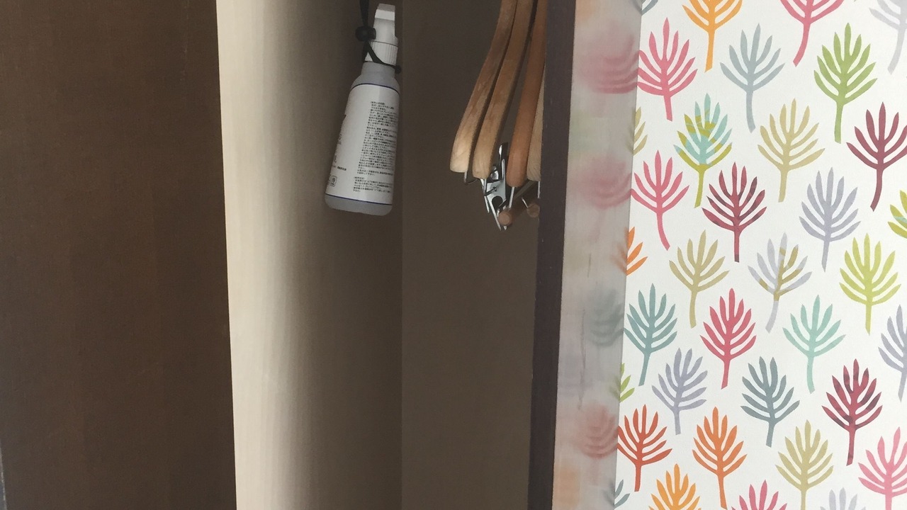 Photo of Bedroom in Fujisawa