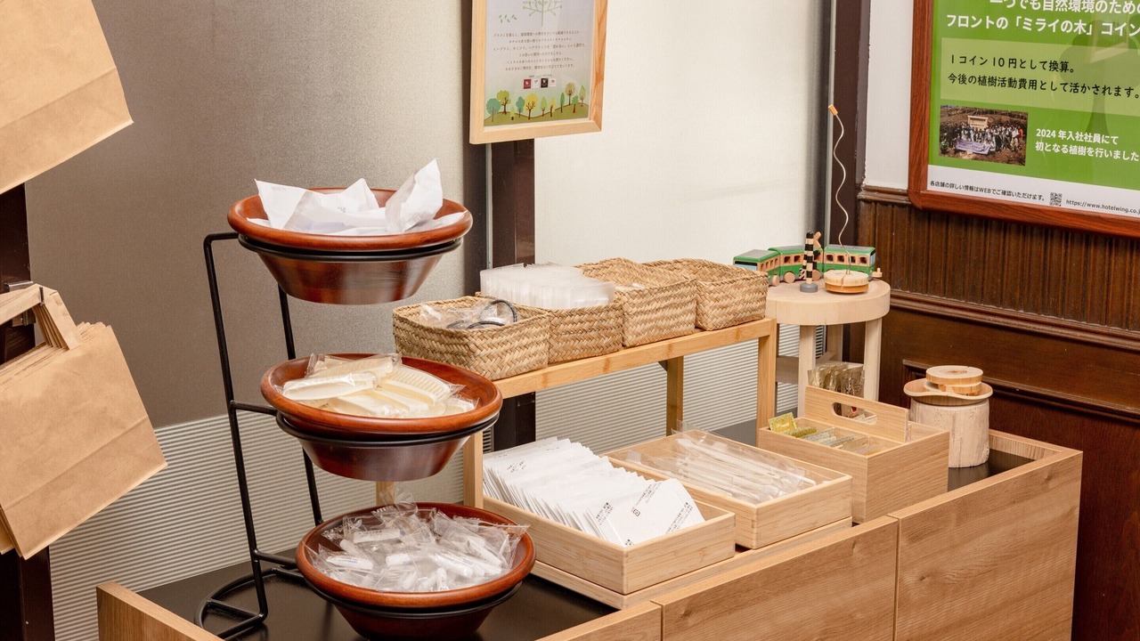 Photo of Others in Fujisawa