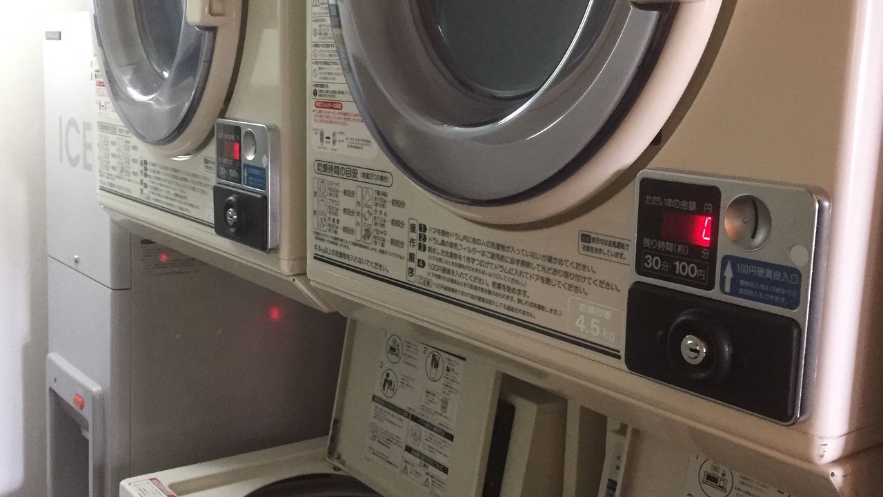 Photo of Bedroom in Fujisawa