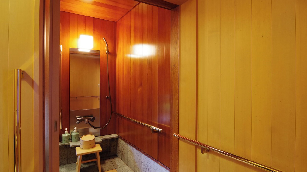 Photo of Bathroom in Karasuma