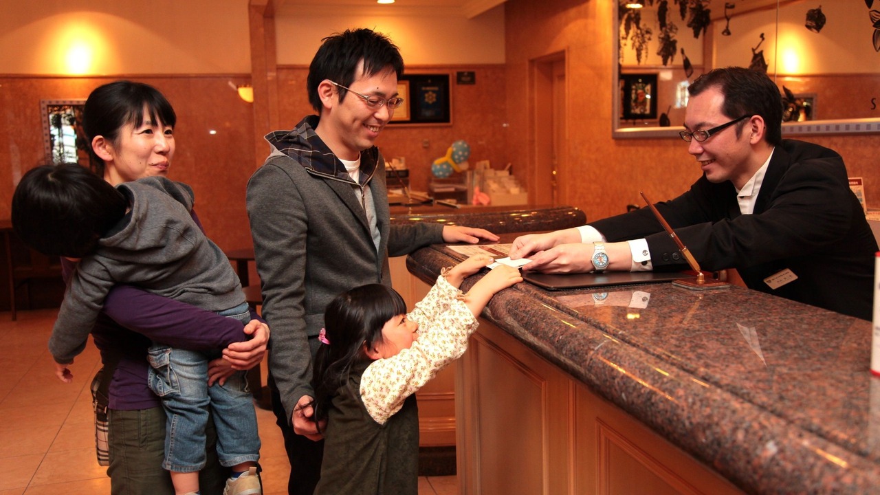 Photo of Others in Kita Ward
