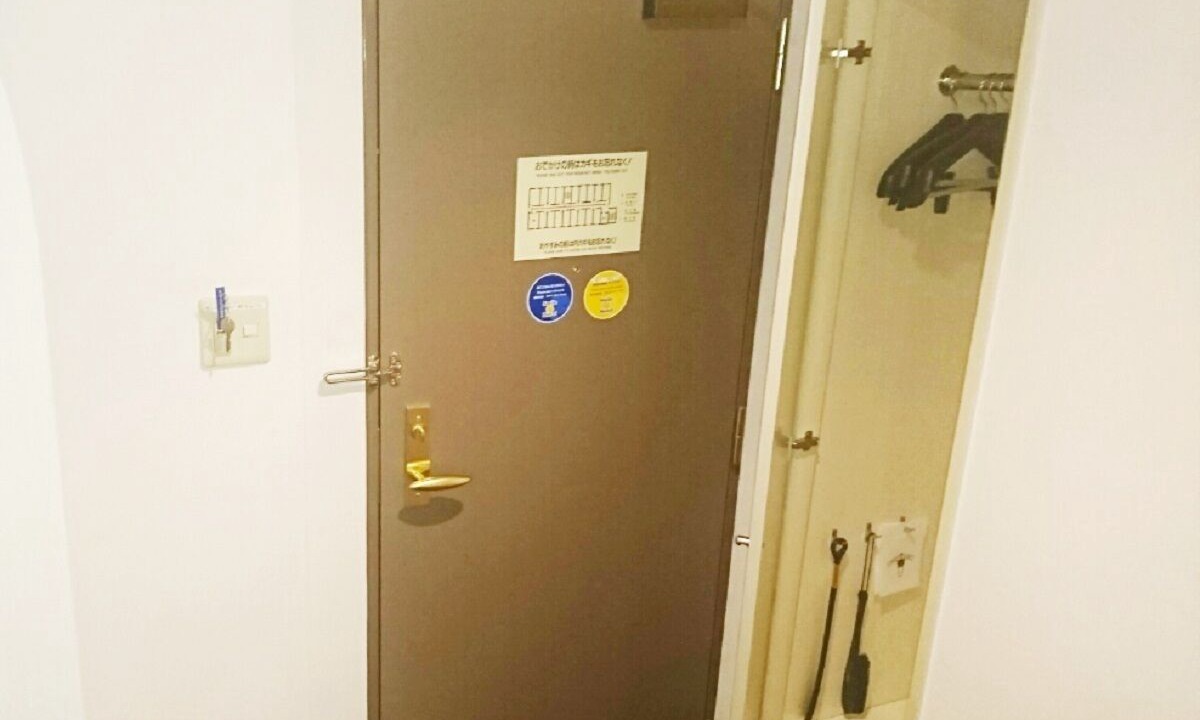 Photo of Bedroom in Asaka