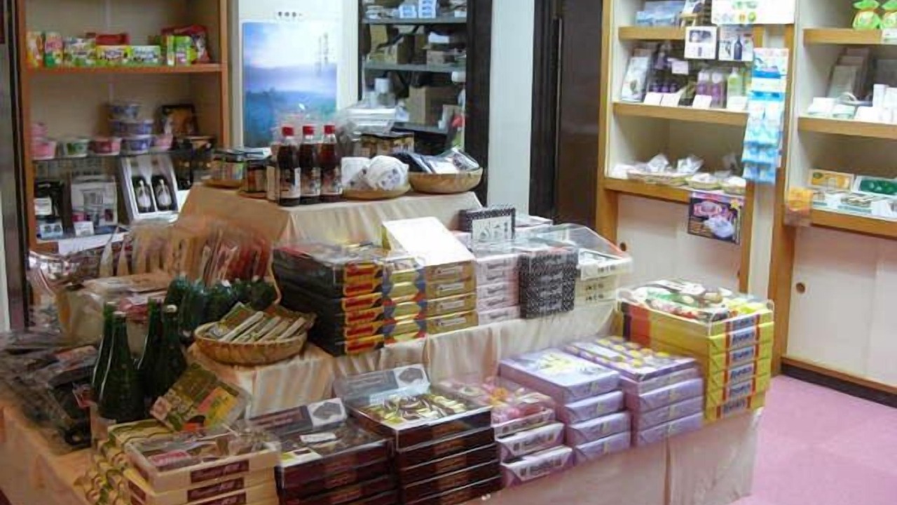 Photo of Others in Happo-cho