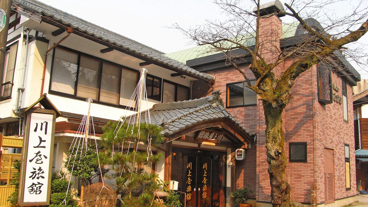 Photo of Outdoor in Agano