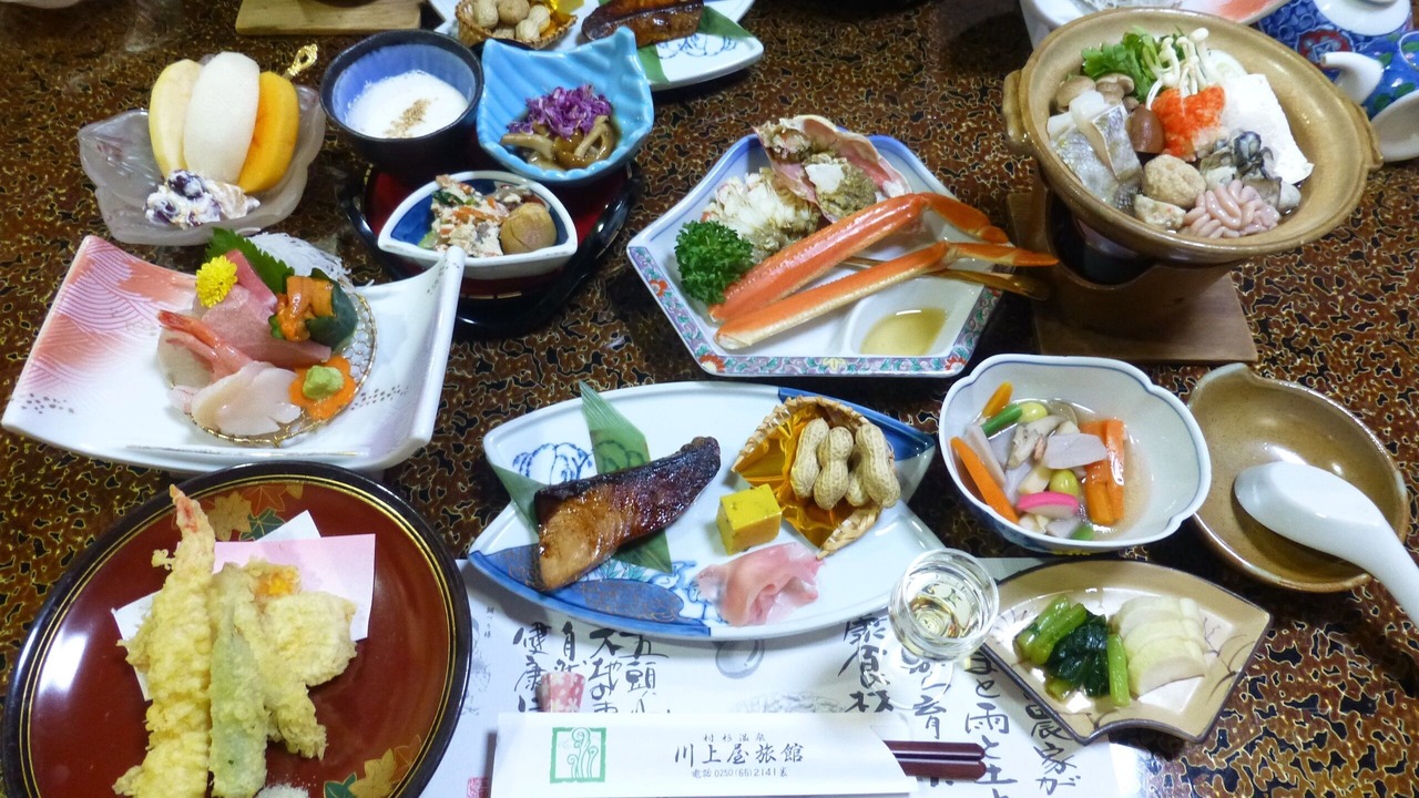 Photo of Others in Agano