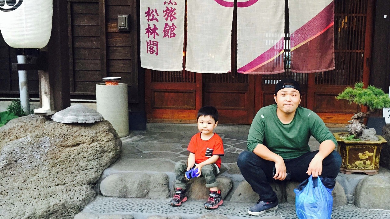 Photo of Outdoor in Aizubange