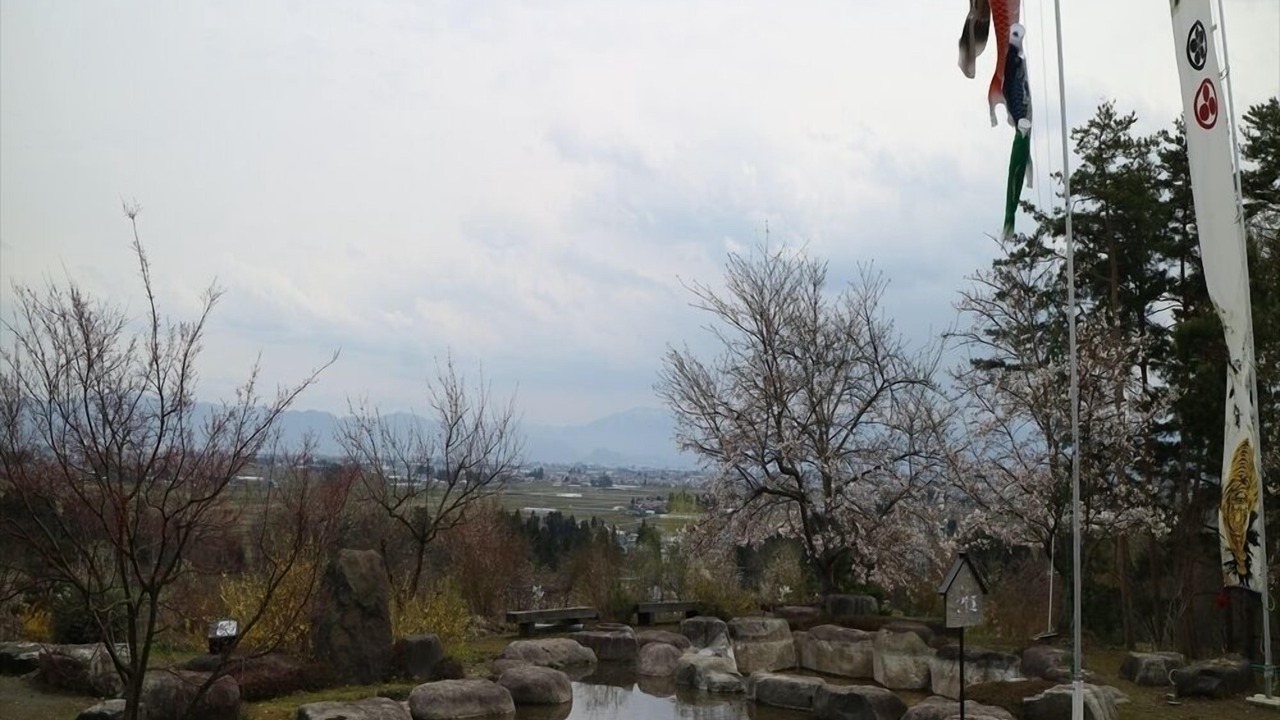 Photo of Others in Aizubange