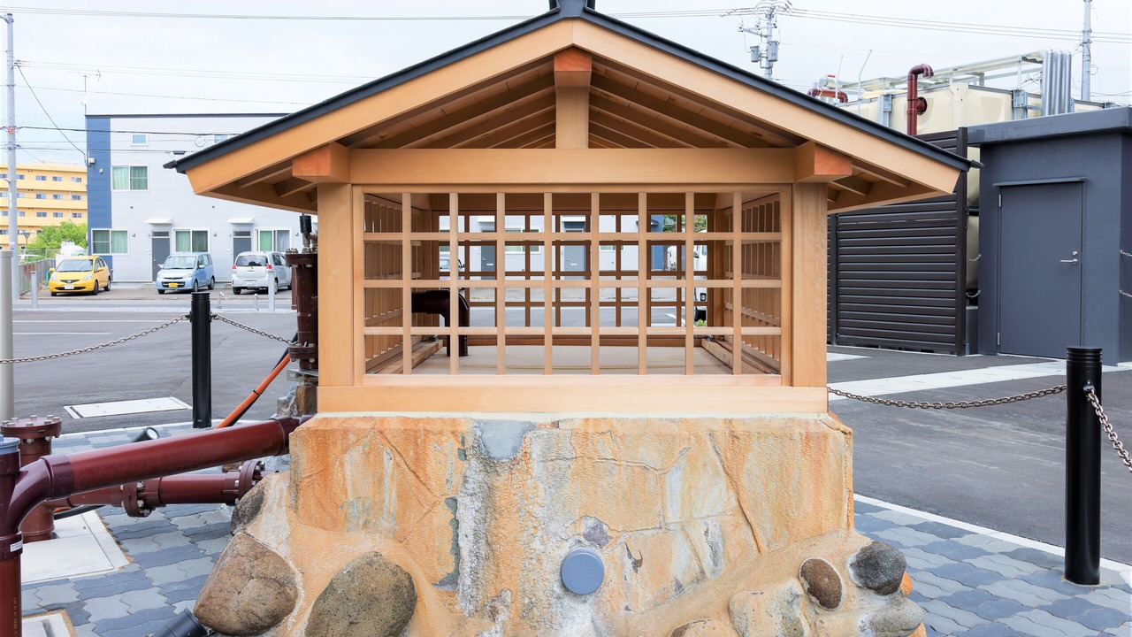Photo of Outdoor in Hakodate