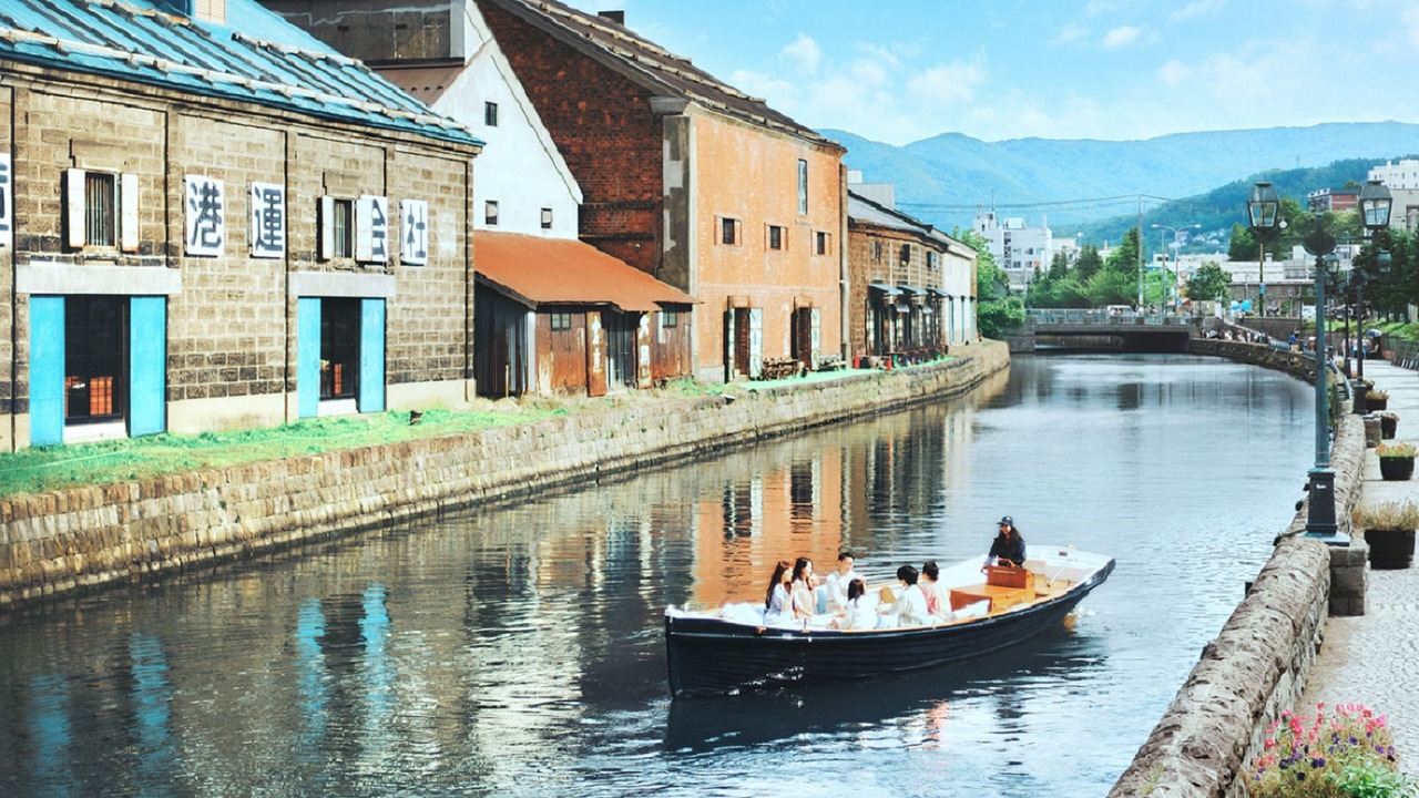 Photo of Others in Otaru