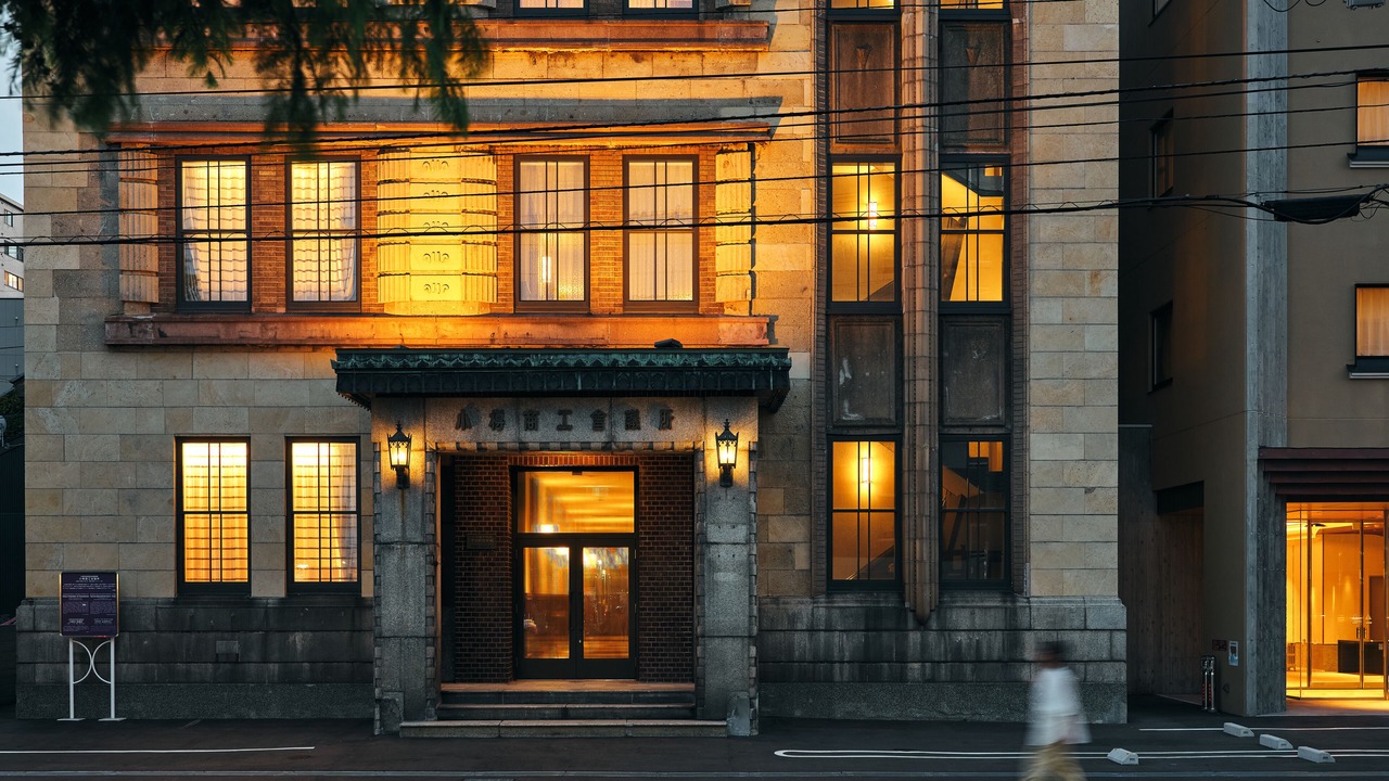 Photo of Outdoor in Otaru